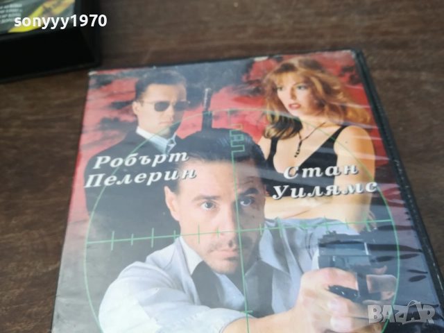 СМЪРТОНОСНО РАЗКРИТИЕ-ORIGINAL VHS VIDEO TAPE 2210251737, снимка 10 - Други жанрове - 52145190