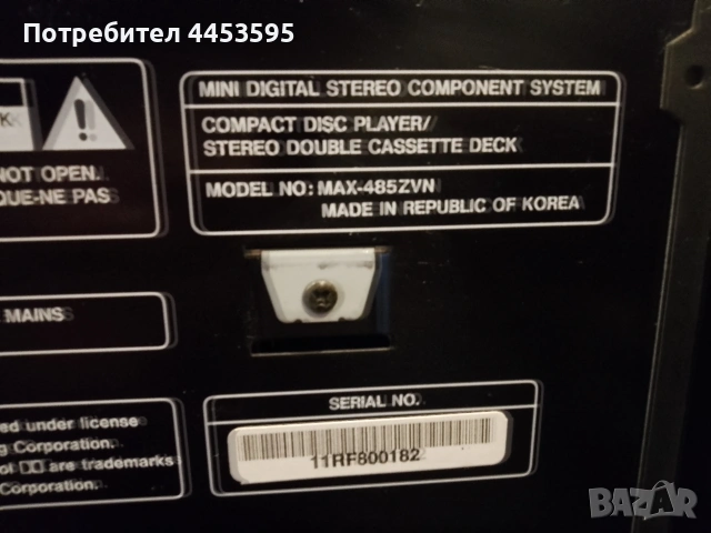 SAMSUNG-MAX485RVN, снимка 7 - Аудиосистеми - 53455692