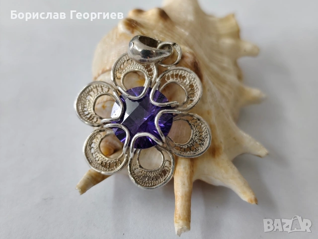 Сребърен медальон 950