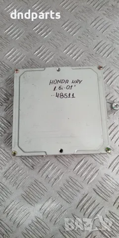 Компютър Honda HRV 1.6i 2001г.	