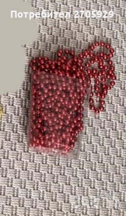 Цялостна Коледна украса/декорация за елха и др., снимка 9 - Декорация за дома - 51511718