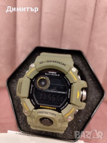 Casio G Shock , снимка 7 - Мъжки - 46034317