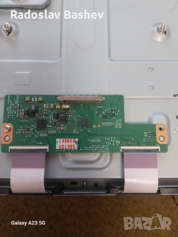 PHILIPS 42PFH6309-88 СЪС СЧУПЕН ДИСПЛЕЙ, снимка 13 - Части и Платки - 52043841