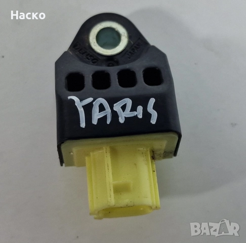 Crash Sensor Датчик Airbag Toyota Yaris P13 Hybrid Тойота Ярис Хибрид П13 2017-2019 89831-0D130