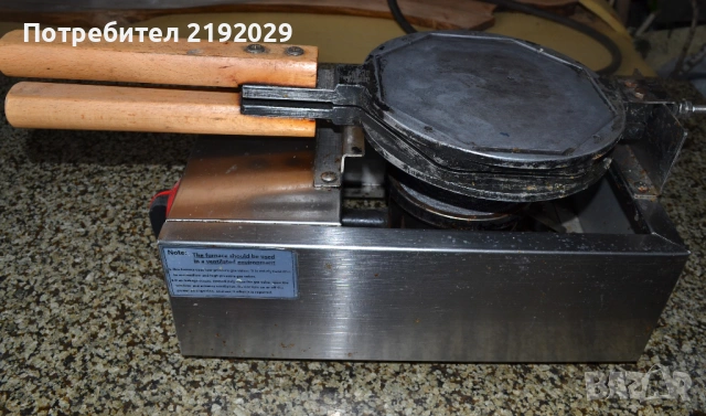 Професионален Аеро ГОФРЕТНИК на газ, за Бъбълс гофрети 