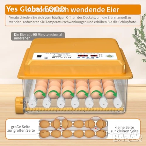 Chalixion инкубатор за 36 яйца автоматичен, снимка 3 - Друга електроника - 53443627