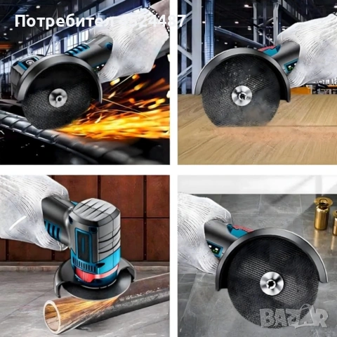 Безчетков ъглошлайф 12V - прецизно рязане и шлайфане, снимка 10 - Ъглошлайфи - 53761700