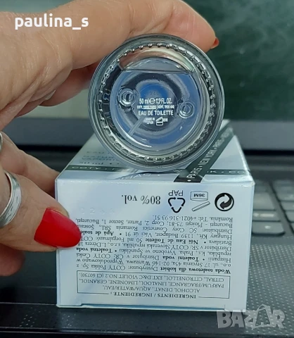 Оригинални Френски парфюми / Бюджетни парфюми / Оригинали, снимка 7 - Дамски парфюми - 50474415