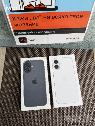 НОВ❗️iPhone 17 Лизинг от 256GB White  / Black ГАРАНЦИЯ❗️ черен / бял, снимка 3 - Apple iPhone - 53784091