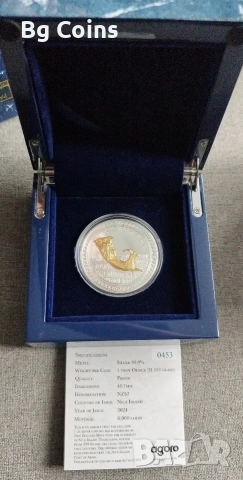 Сребро 1 OZ 2024 Панагюрското съкровище , снимка 2 - Нумизматика и бонистика - 53280704