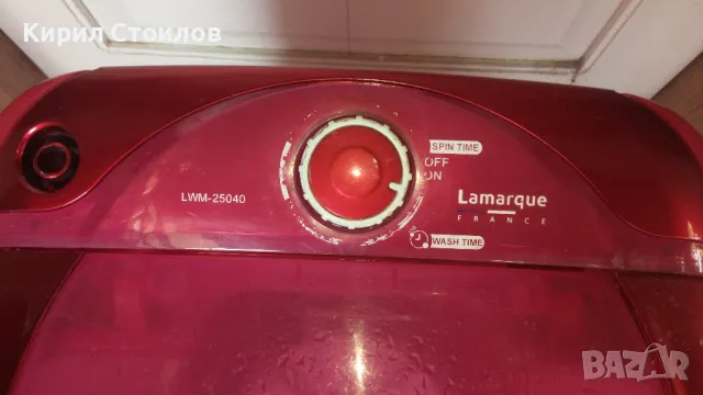 Малка пералня, мини пералня  - Lamarque LWM-25040, снимка 3 - Перални - 47421534