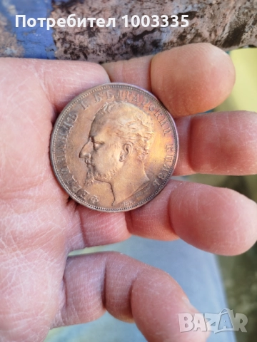5 лева 1894г. С куриоз , снимка 4 - Нумизматика и бонистика - 52223420