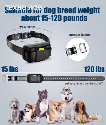 Електронен нашийник за куче професионален от висок клас с голям обхват ДО 2000 метра , снимка 7 - За кучета - 52253040