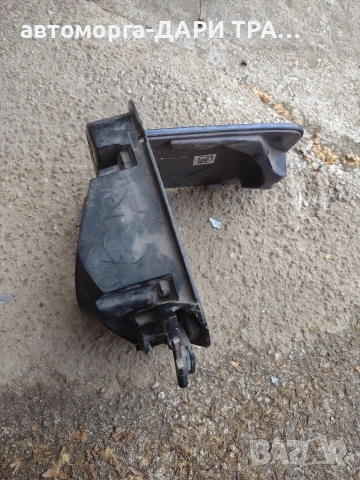 Външна капачка за резервоар за Пежо 406, снимка 3 - Части - 53996171