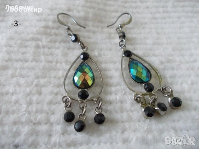 Стари обеци разни - списък, снимка 3 - Антикварни и старинни предмети - 52919733