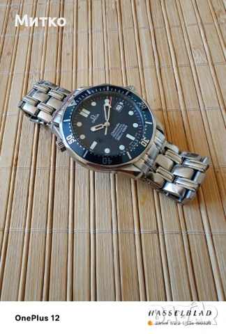 Omega Seamster Professional 300!, снимка 11 - Мъжки - 53673473