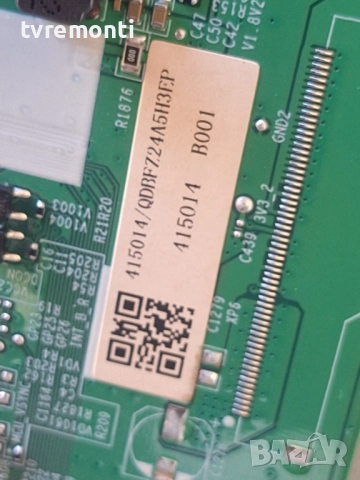 LED DRIVERS RSAG7.820.13749/ROH , за 55-инчов телевизор HISENSE Модел 55U7NQ , с дисплей HD550H3U51, снимка 3 - Части и Платки - 52182974