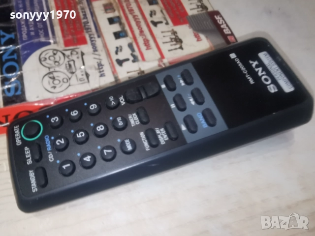 sony rmt-c205ad audio remote-внос swiss 1712251945, снимка 5 - Ресийвъри, усилватели, смесителни пултове - 52828561