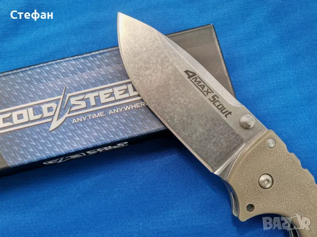 ХИТ ЦЕНА Сгъваем нож Cold Steel 4max Scout, снимка 5 - Ножове - 48836899