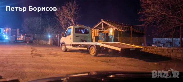 Денонощна пътна помощ , снимка 5 - Транспортни услуги - 53115568