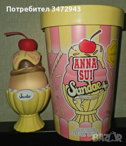 Парфюм Sundae Mellow Yellow на Anna Sui
