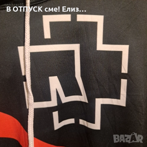Унисекс Суичер с качулка Rammstein тотал принт, снимка 9 - Суичъри - 51817987