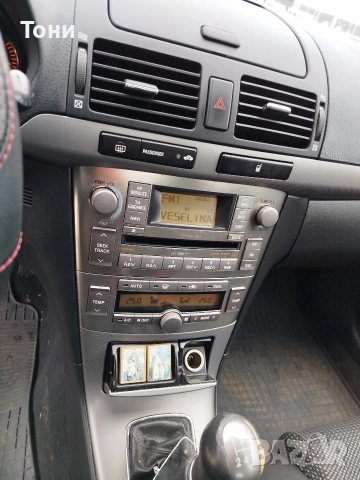 Продавам Тойота Авенсис газ бензин , снимка 9 - Автомобили и джипове - 53955825