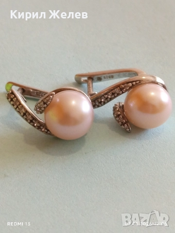 Елегантни сребърни обеци с инкростация перла и диамантени люспи стерлингово сребро 50989, снимка 7 - Обеци - 52962022