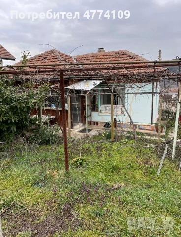 Продава се къща с двор 540 кв.м в с. Присово