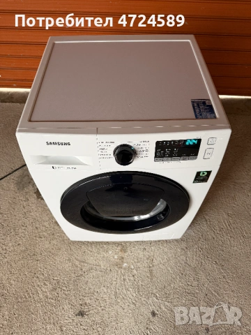 пералня Samsung WW7EK44205W – отлично състояние, снимка 2 - Перални - 53294626