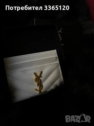 Портфейл saint laurent 