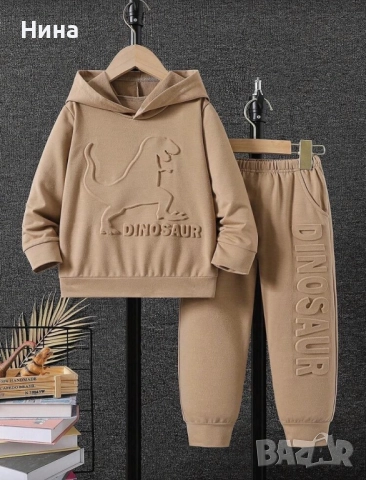 Детски екип за момче , снимка 7 - Детски комплекти - 52662346