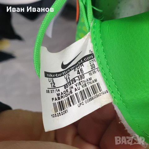 бутонки  Nike Magista Orden FG nomer 45,5-46 mp2, снимка 5 - Футбол - 45675483