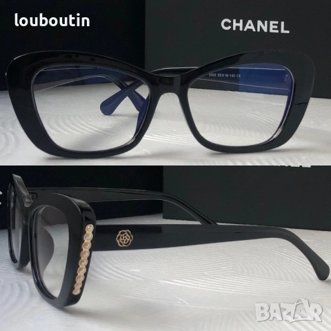 Очила за компютър прозрачни слънчеви очила Диоптрични рамки