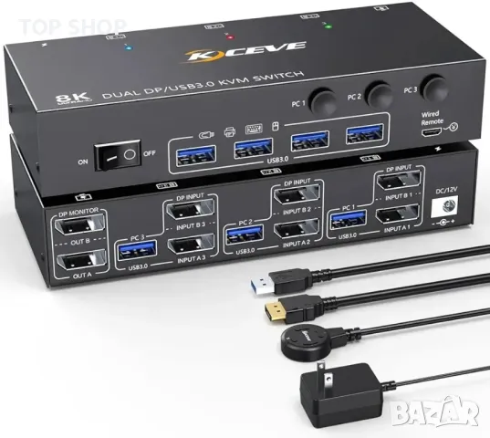 3*Displayport KVM превключвател, снимка 2 - Друга електроника - 48697586