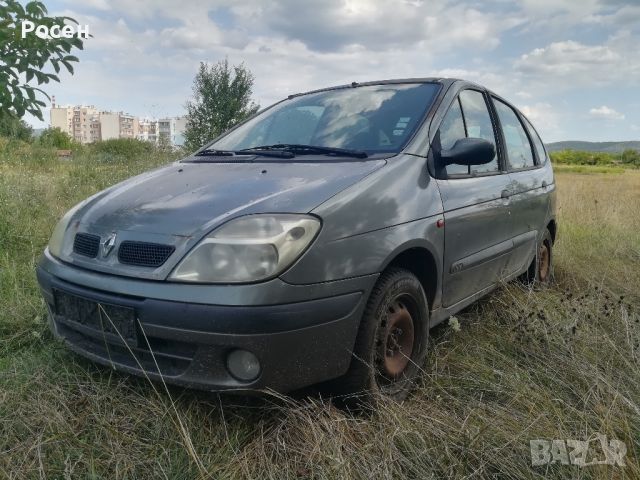 Рено Сценик/Renault Scenic-На части, снимка 1 - Автомобили и джипове - 46759755