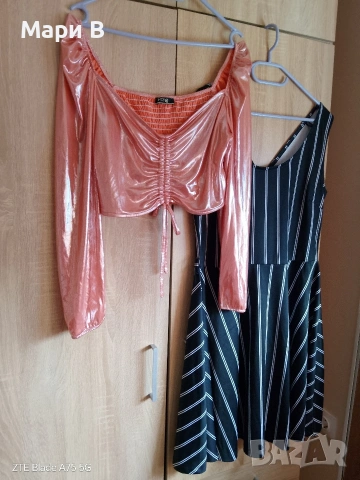 Лот от дрехи ХЛ 3.5 евро, снимка 11 - Рокли - 54069872