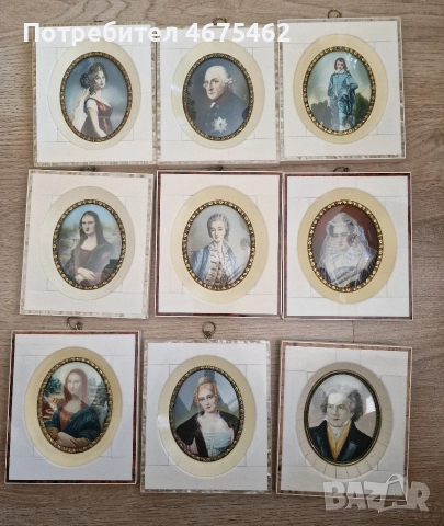 Миниатюри от слонова кост