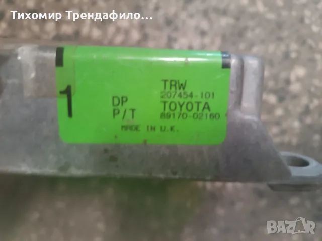 Airbag modul Toyota Corolla-Verso 89170 02160 , 31820216HT , TRW 207454-101 , 89170-02160