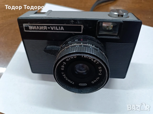 продавам ретро фотоапарати, снимка 6 - Фотоапарати - 54188423