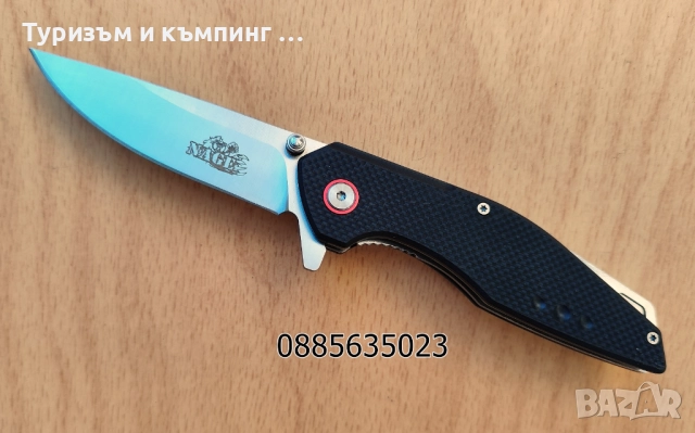 Сгъваем нож Nage / 2 модела /, снимка 3 - Ножове - 42526662