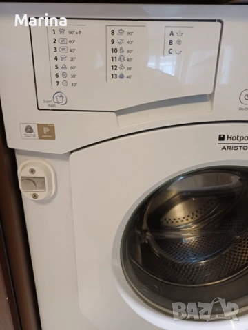 Пералня за вграждане Hotpoint Ariston AWM 1081 EU, снимка 2 - Перални - 53660982