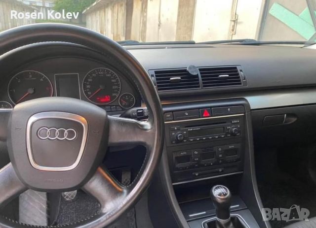 Audi A4 Avant B7 2.0 TDI 130kw, снимка 5 - Автомобили и джипове - 46615013