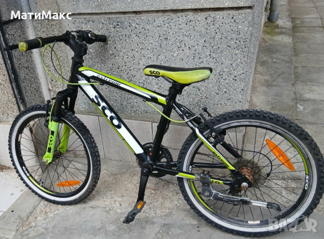Детски велосипед SCO 20 " със скорости, снимка 2 - Велосипеди - 54224514