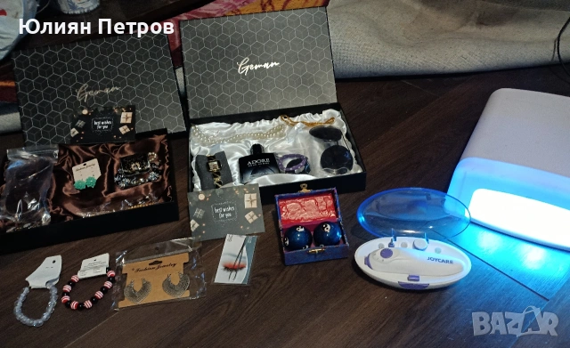 Луксозни дамски подаръчни комплекти 