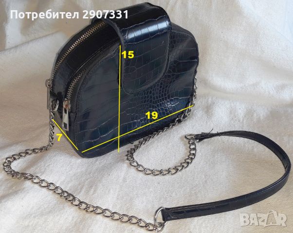 дамска чанта с верижка, снимка 2 - Чанти - 45375421