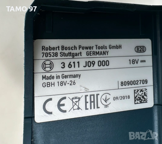 BOSCH GBH 18V-26 - Безчетков перфоратор 18V 2.6J като нов!, снимка 7 - Перфоратори - 53586896