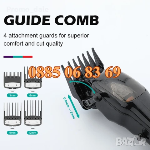 Безжична машинка за подстригване VGR 653, машинка за коса, тример за подстригване, снимка 3 - Машинки за подстригване - 50343756