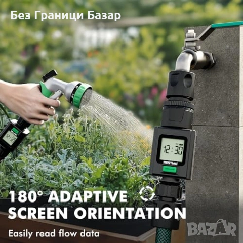 Нов смарт WiFi Bluetooth водомер за градина двор маркуч дебит и разход на вода, снимка 5 - Друга електроника - 54044129