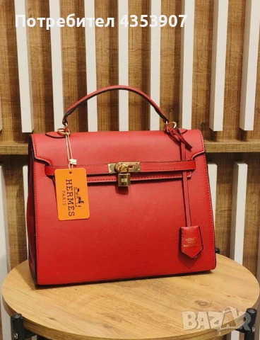 Дамска чанта Hermes, снимка 6 - Чанти - 51169711